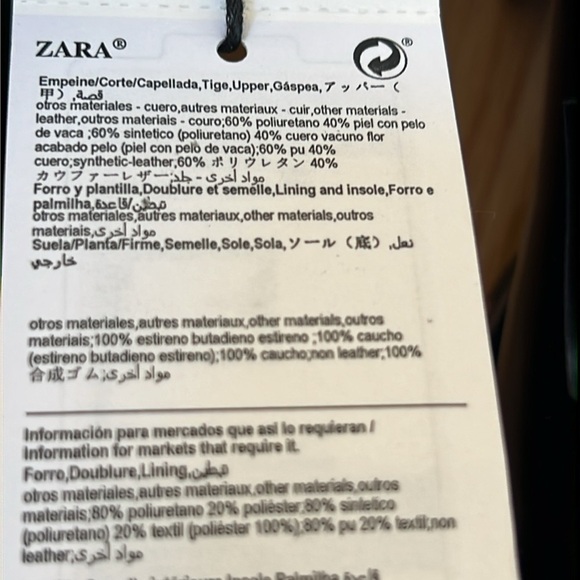 New! zara SZ 8, cheetah loafers. - Picture 13 of 13